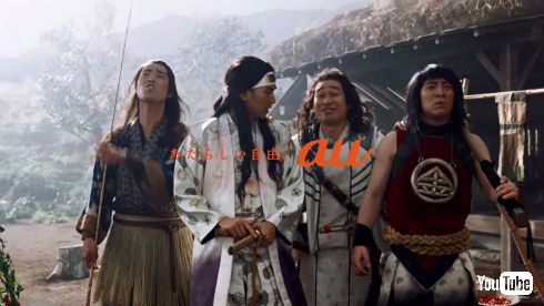 “三太郎”シリーズ「フェス篇」