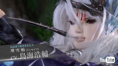 豪華声優陣の演技も見逃せない