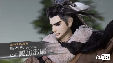 人形劇とは思えない激しいアクションの連続