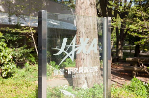 ガンダムを科学する 第一弾記事 モビルワーカー