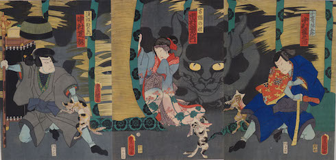 太田記念美術館怖い浮世絵展