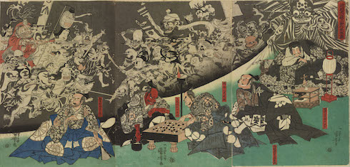 太田記念美術館怖い浮世絵展