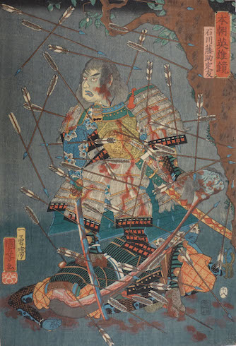 太田記念美術館怖い浮世絵展