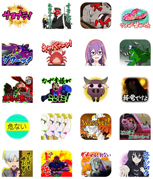 【忍殺】ニンジャスレイヤーVol.2その１