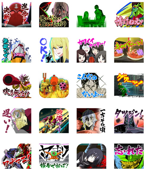 【忍殺】ニンジャスレイヤーVol.2その2