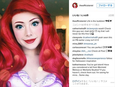 ディズニー・プリンセス