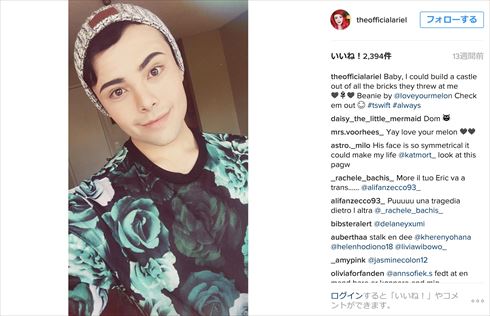 ディズニー・プリンセス