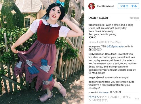 ディズニー・プリンセス