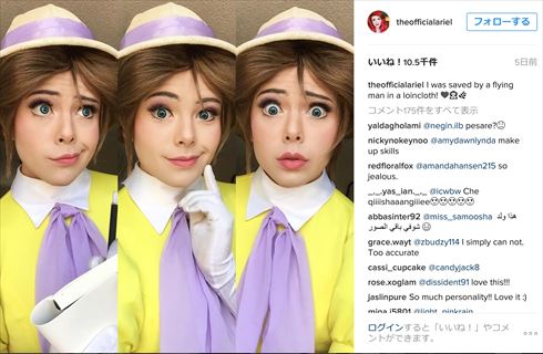 ディズニー・プリンセス