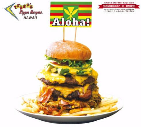 テディーズビガーバーガー ギガモンスターバーガー
