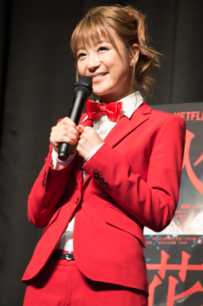 「火花」外国人上映イベント 鈴木奈々