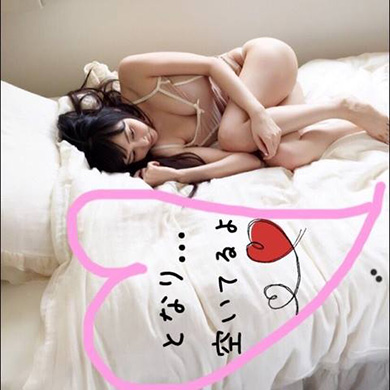 杉原杏璃 ブログ