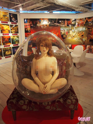 エロトピア・ジャパン