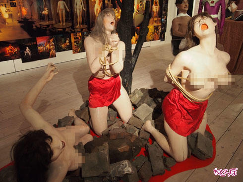 エロトピア・ジャパン