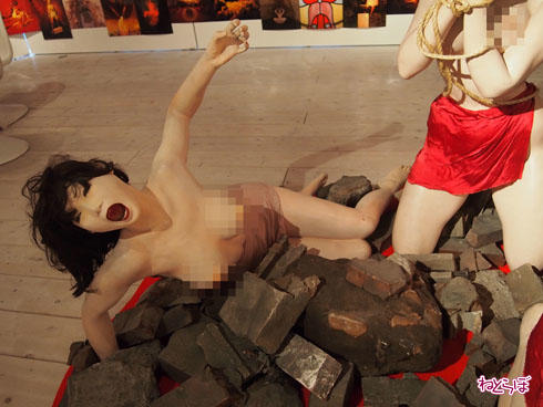 エロトピア・ジャパン