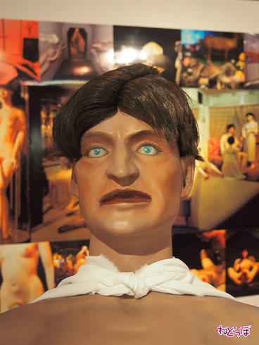 エロトピア・ジャパン