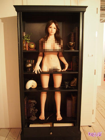 エロトピア・ジャパン