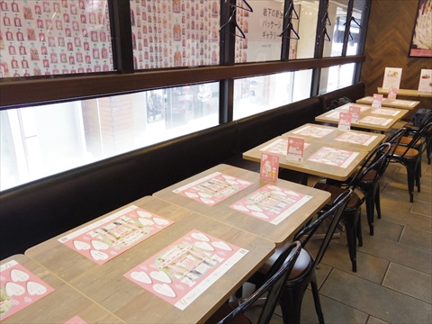 岩下の新生姜ミュージアムCAFE