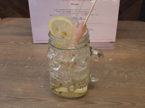 岩下の新生姜ミュージアムCAFE