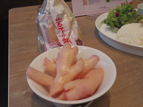 岩下の新生姜ミュージアムCAFE