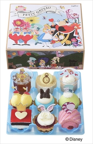 銀座コージーコーナー「ふしぎの国のアリス」プチケーキセット