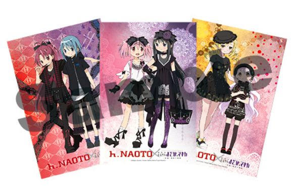 それはとってもかわいいなって 「魔法少女まどか☆マギカ」と
