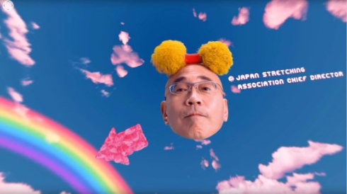 YAHOO!スマートストレッチ360