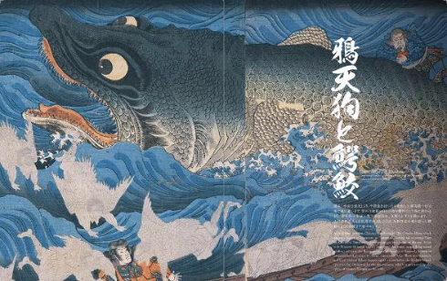 絵画　お化け 幽霊に怨霊、怪異の世界を浮世絵で描く「お化け図鑑」が登場 酒