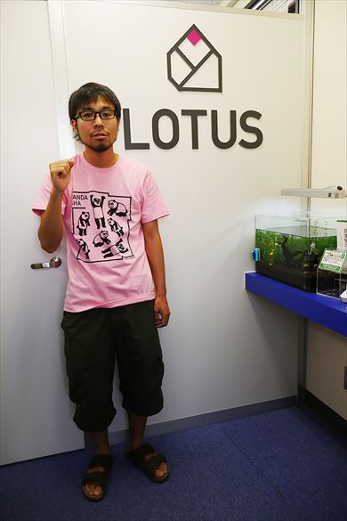 コイケヤ工場直送便