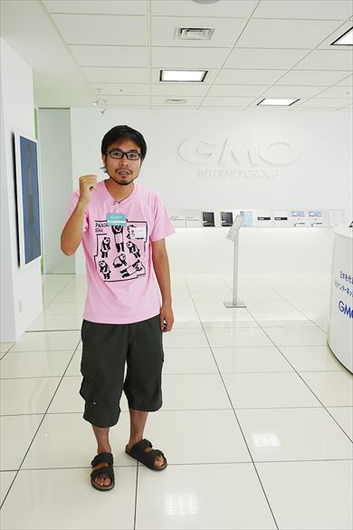 コイケヤ工場直送便