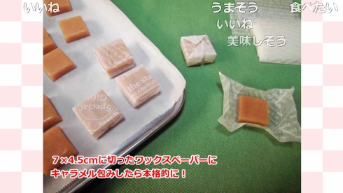 包む