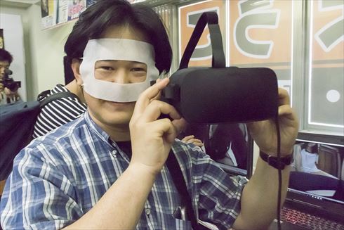 アダルトVRフェスタ01