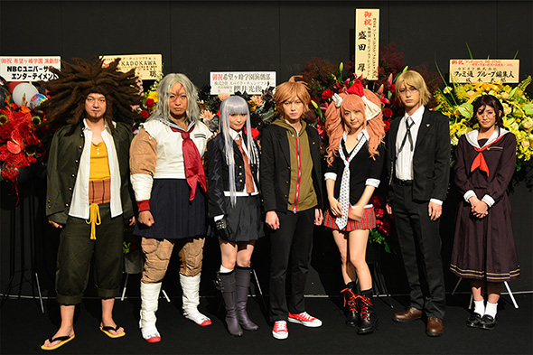 舞台「ダンガンロンパ」囲み取材