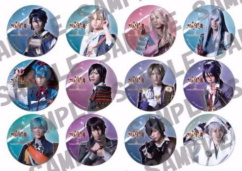 TOWER RECORDS CAFE 表参道店 舞台「刀剣乱舞」 コラボカフェ