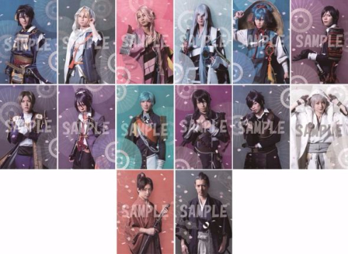 TOWER RECORDS CAFE 表参道店 舞台「刀剣乱舞」 コラボカフェ