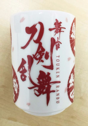 TOWER RECORDS CAFE 表参道店 舞台「刀剣乱舞」 コラボカフェ