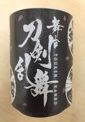 TOWER RECORDS CAFE 表参道店 舞台「刀剣乱舞」 コラボカフェ