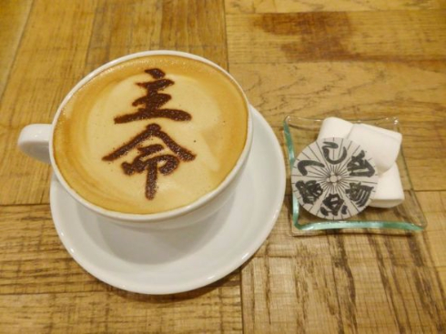 TOWER RECORDS CAFE 表参道店 舞台「刀剣乱舞」 コラボカフェ