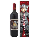ウルトラマンシリーズから「メフィラス星人の赤ワイン」「ジャミラの白ワイン」が登場