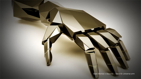 Deus Ex Universe arm