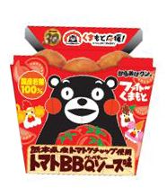 くまもと応援キャンペーン