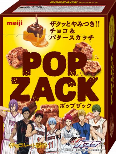 ポテチトップス