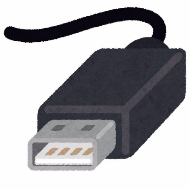 いらすとや 端子