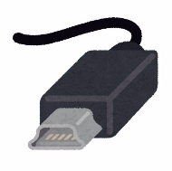 いらすとや 端子