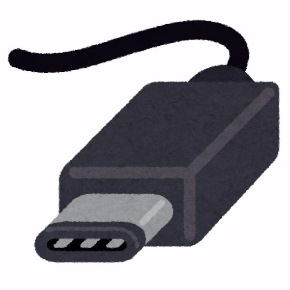 いらすとや 端子