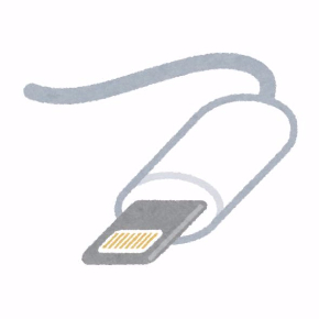 いらすとや 端子