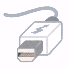 いらすとや 端子