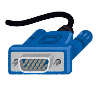 いらすとや 端子