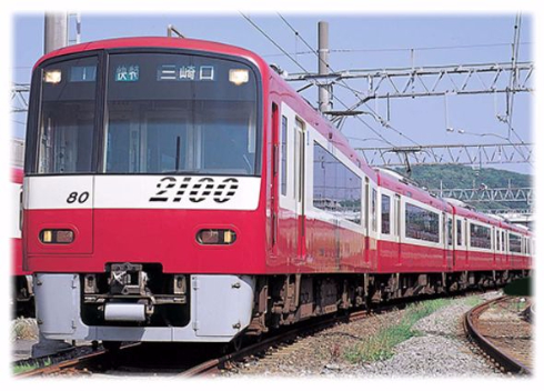 大人気「サウンドプラレール京急2100形」が20日から再販