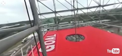 ファイナルステージ頂上